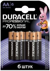 Батарейка Duracell Professional АА/LR6, 6 шт.