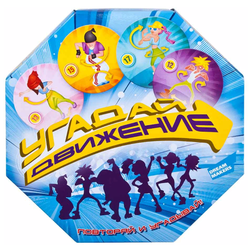 фото Настольная игра dream makers