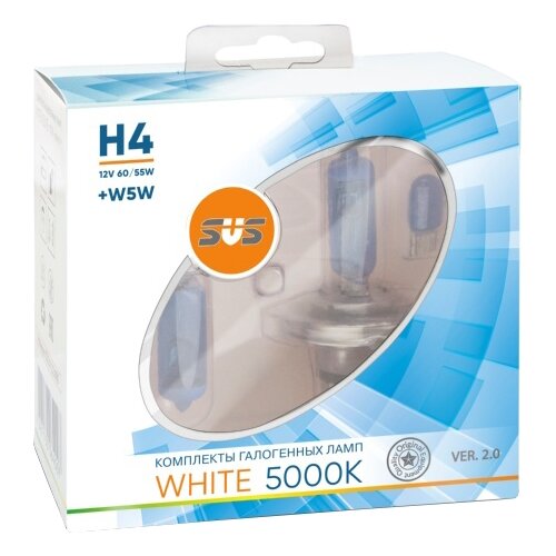 фото "галогенные лампы серия white 5000k 12v h4 60/55w+w5w, комплект 2шт. ver.2.0" svs