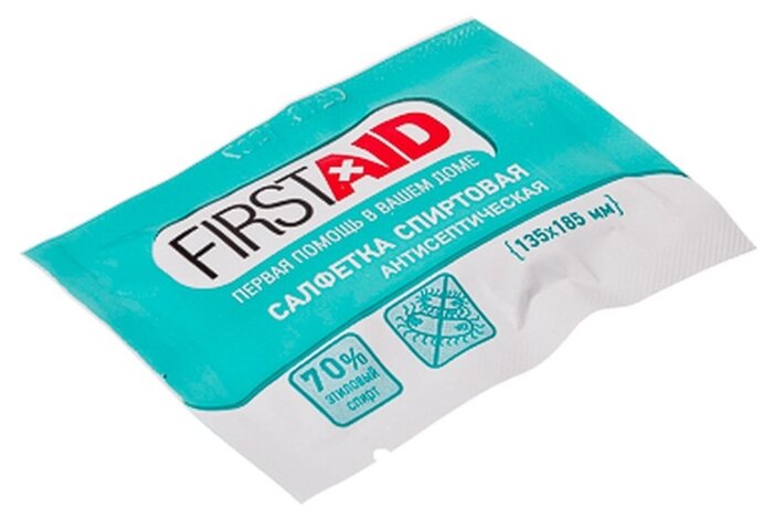 FirstAid салфетка антисептическая спиртовая одноразовая 135 х 185 мм