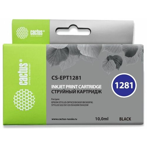 картридж t1283 magenta для принтера эпсон epson stylus sx 420 w sx 425 w Картридж T1281 Black для принтера Эпсон, Epson Stylus SX 420 W; SX 425 W