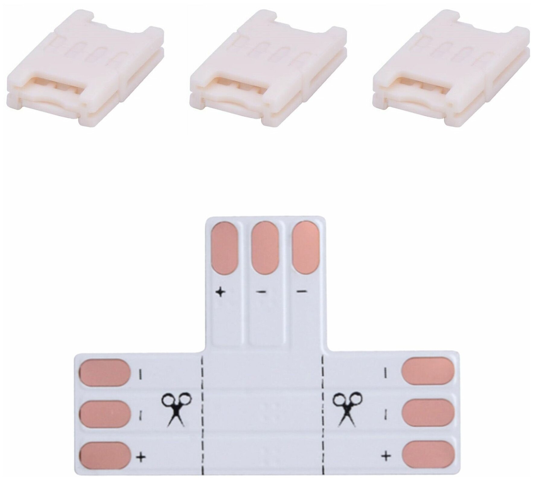 09-101 Комплект коннекторов (Т-образный +3 клипсы) для адресной светод. ленты 12/24В, RGB, IP20, подложка 10мм, 3pin.
