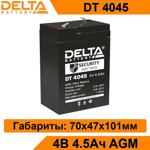 Аккумуляторная батарея Delta DT 4045, 4В 4.5Ач (4V 4,5Ah) для ИБП и UPS, аккумулятор для детского электромобиля, мотоцикла, эхолота, фонарика, кассы