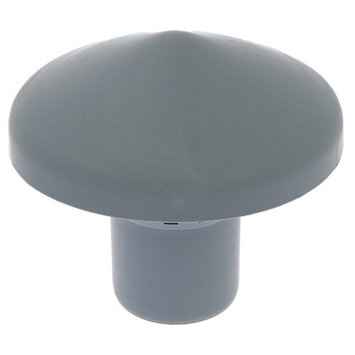 Зонт вентиляционный для внутренней канализации FLEXTRON 148038 Ду 50мм полипропилен