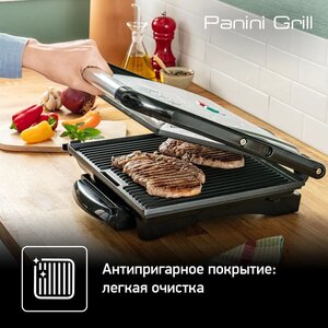 Tefal Grill panini GC241D12