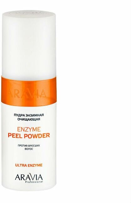 Aravia Professional Пудра энзимная очищающая против вросших волос Enzyme Peel-Powder 150 мл 1 шт