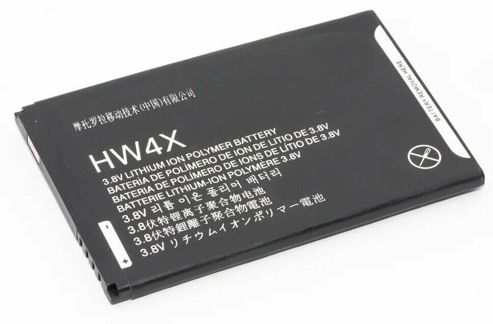 Аккумулятор BW8X/HW4X для Motorola Atrix 2