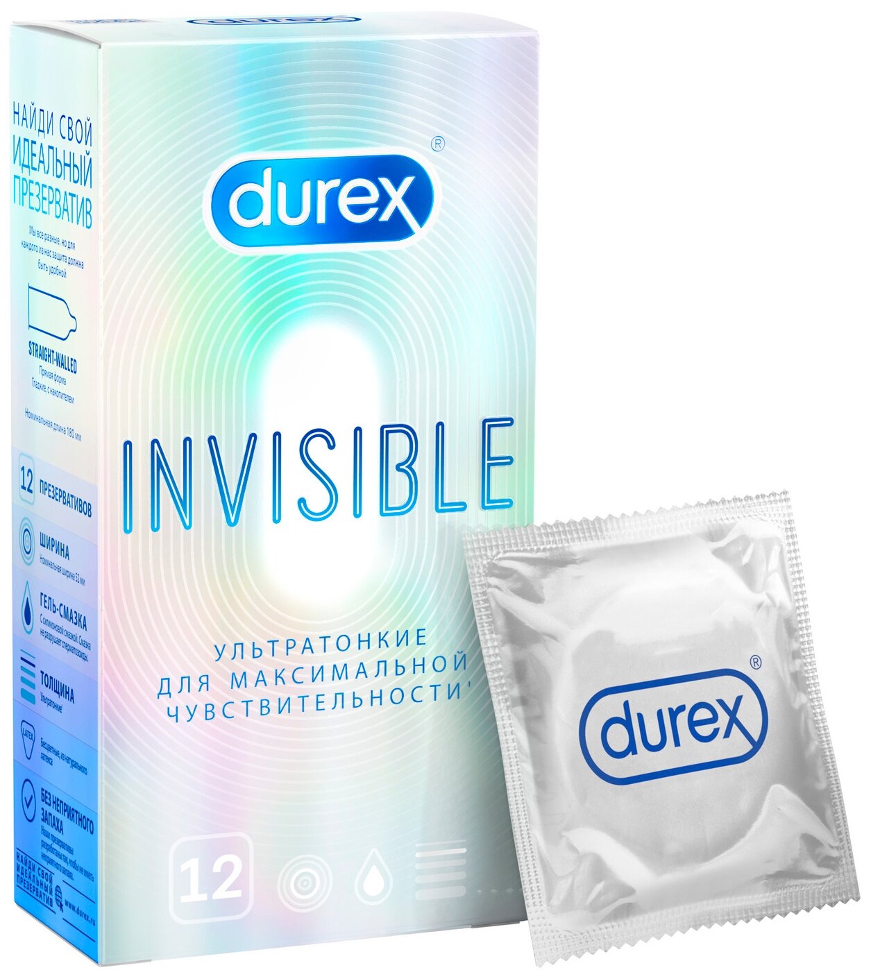 Презервативы Durex Invisible ультратонкие, для максимальной чувствительности (12 шт.)