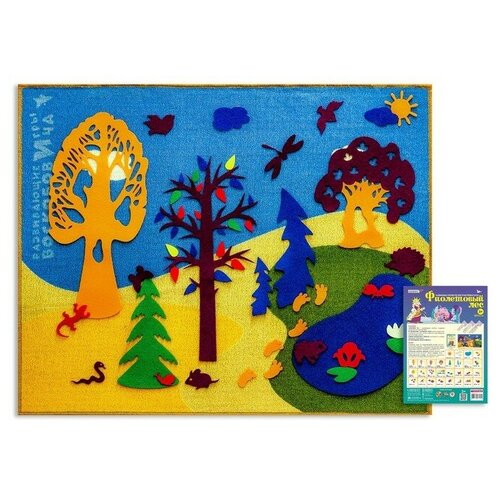 Развивающая игра Малая развивающая среда Фиолетовый лес 31669₽