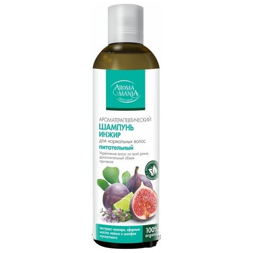 Шампунь инжир 250 мл