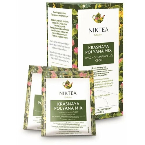 Чай Niktea Mix Красная поляна, 25штх1,5г/уп