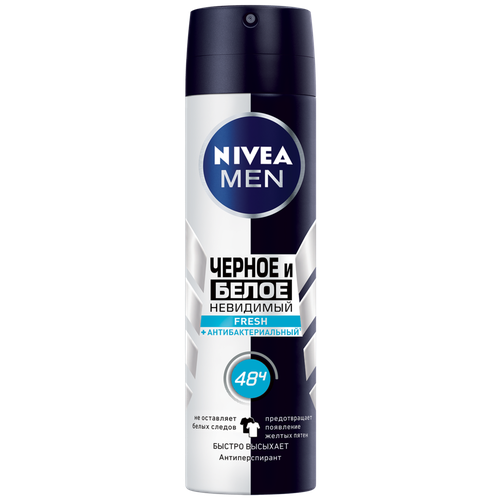 Антиперспирант-спрей мужской NIVEA MEN Fresh Черное и Белое Невидимая защита, 130мл