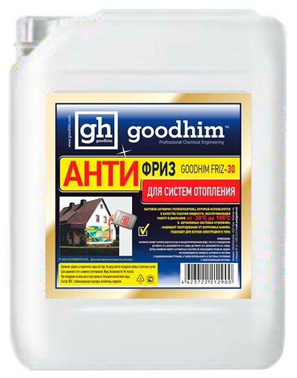 Антифриз для систем отопления Goodhim красный FRIZ -30C - 10л Готовый раствор 12894