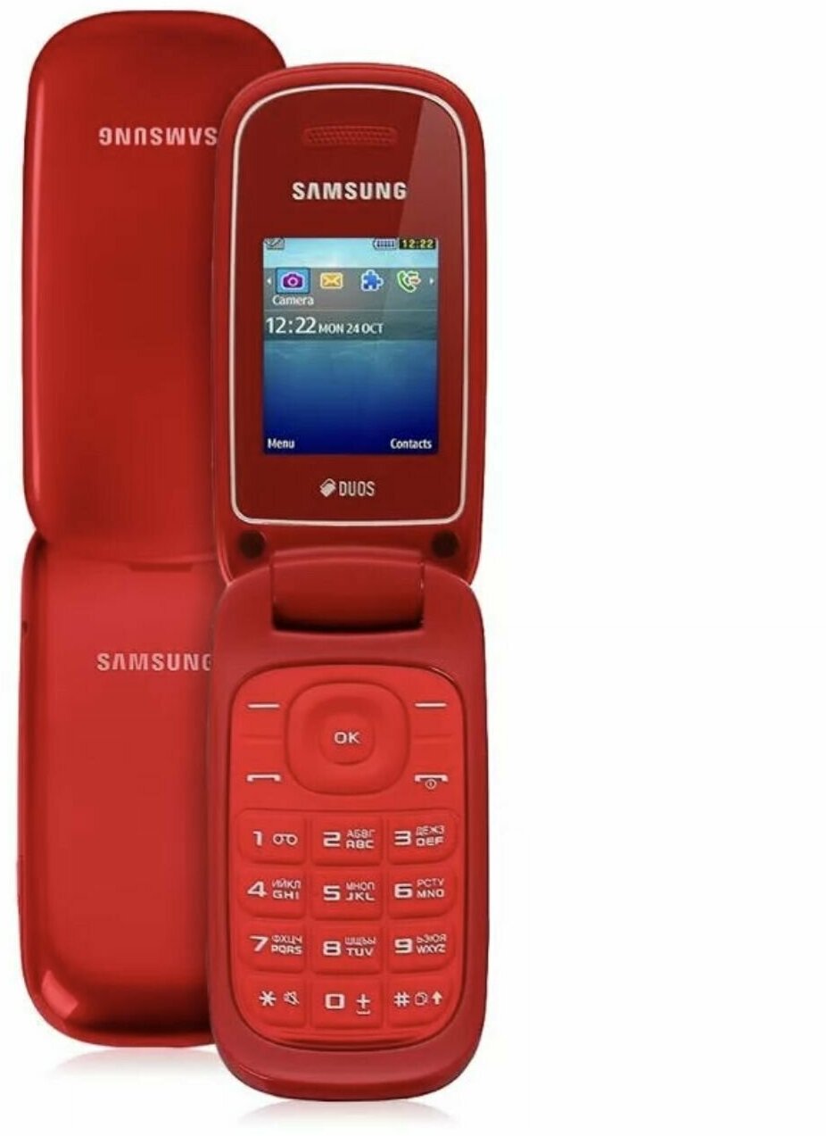 Телефон Samsung E1272, Dual nano SIM, красный