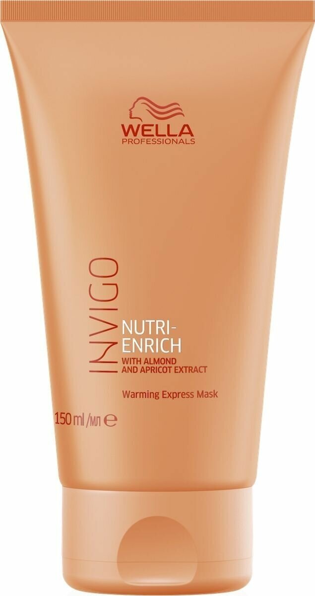 Wella Professionals Горячая экспресс-маска NUTRI-ENRICH 150 мл.