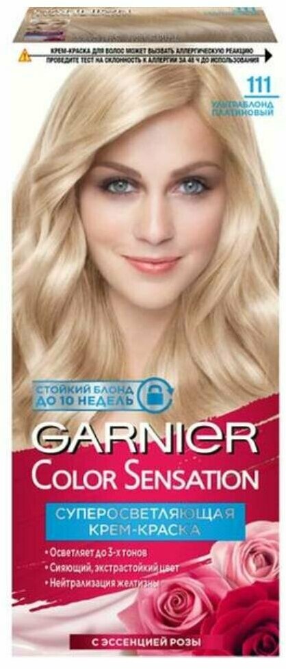 Краска для волос Garnier Color Sensation,111 Ультра блонд платин, 110 мл