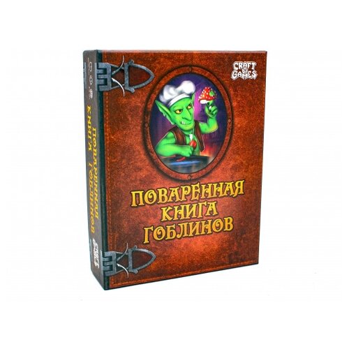 фото Настольная игра craftgames