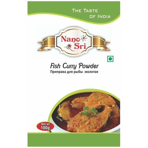     (Fish Curry Masala) Nano Sri, 100 