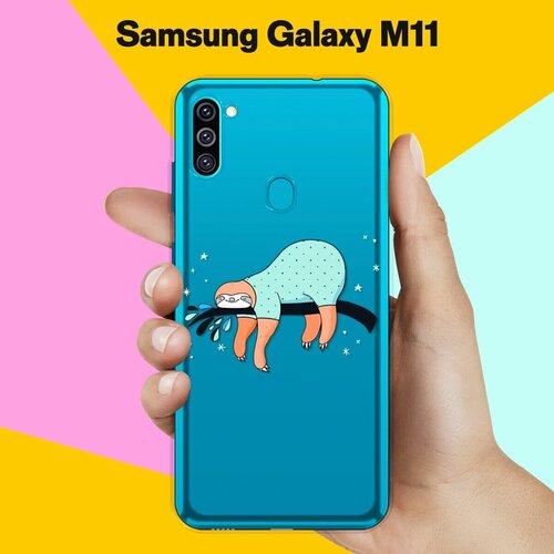 Силиконовый чехол на Samsung Galaxy M11 Ленивец спит / для Самсунг Галакси М11