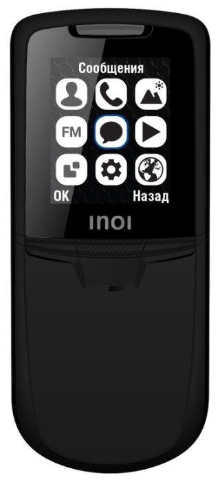 Телефон INOI 288S — цены на Яндекс.Маркете