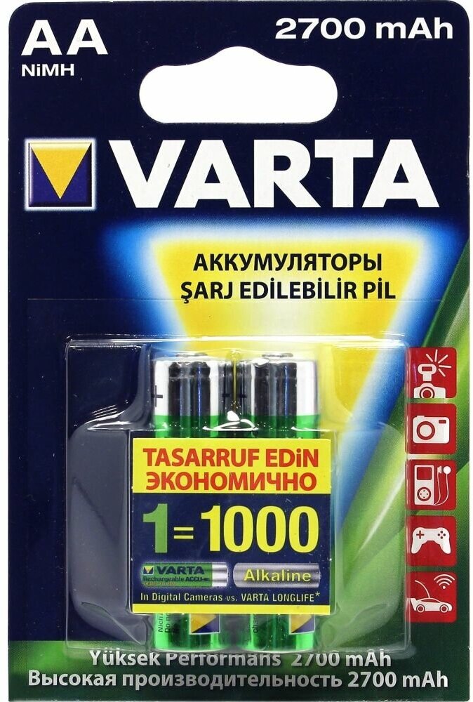 Аккумуляторная батарея AA Varta - фото №4