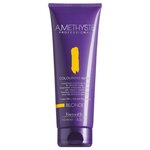 FarmaVita Amethyste оттеночная маска Blonde - изображение