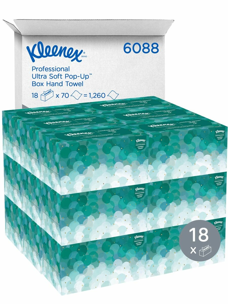 Бумажные полотенца Kleenex Pop-Up Ultra Soft суперплотные 70 шт х 18 упаковок