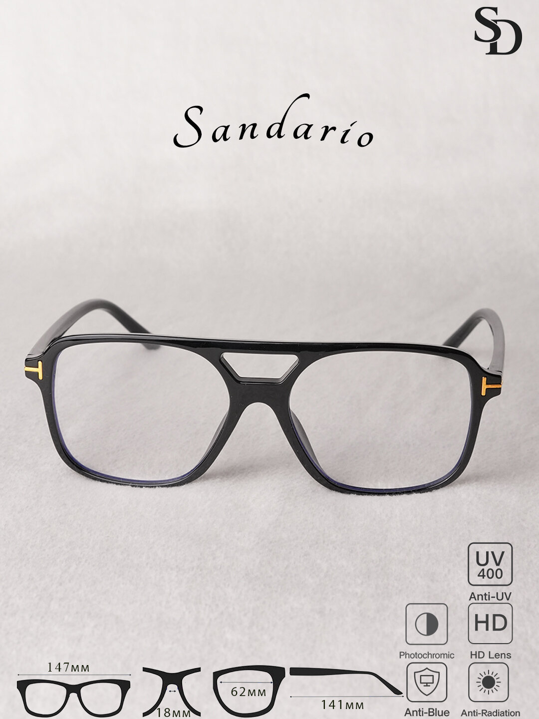 Сменные линзы