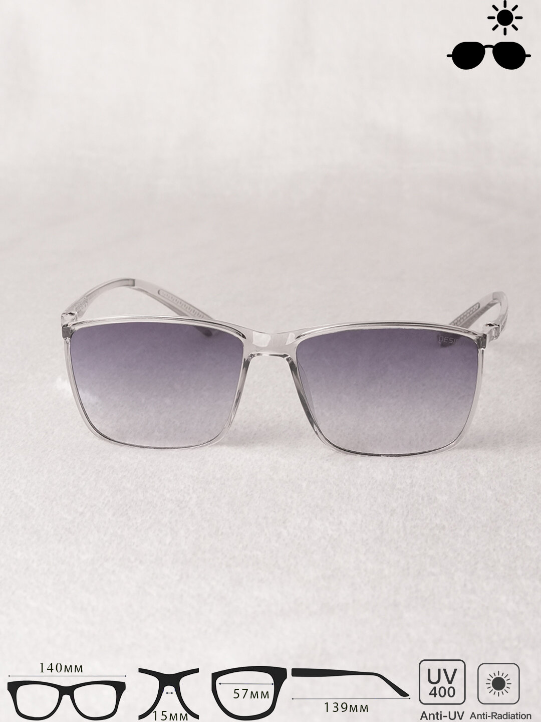 Солнцезащитные очки