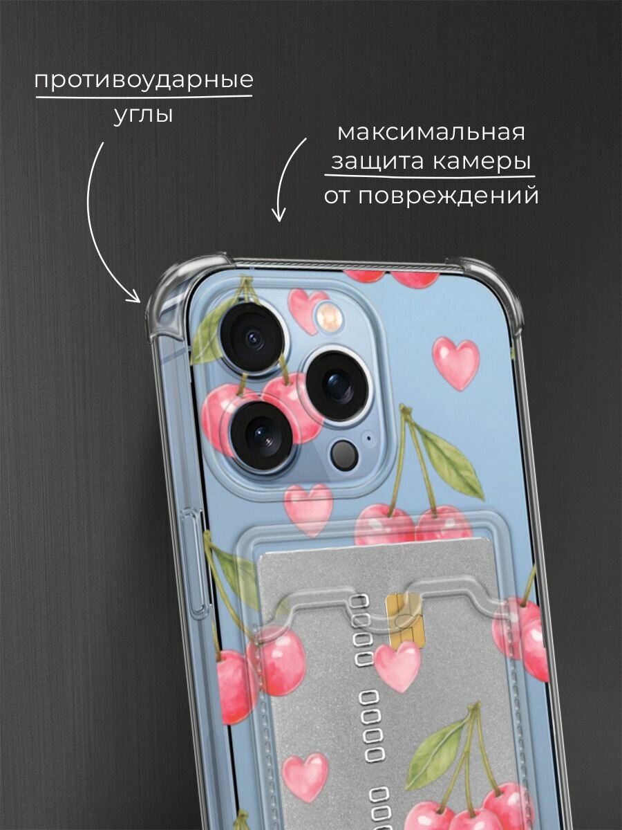 Чехол на Apple iPhone 13 Pro (Айфон 13 Про) с картой и принтом Вишни и сердечки — фото 1