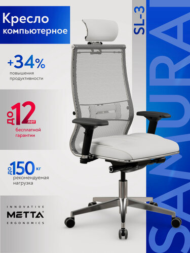 Изображение товара Метта. Кресло компьютерное Samurai SL-3, Cетка/Экокожа, Синхромеханизм, Белый