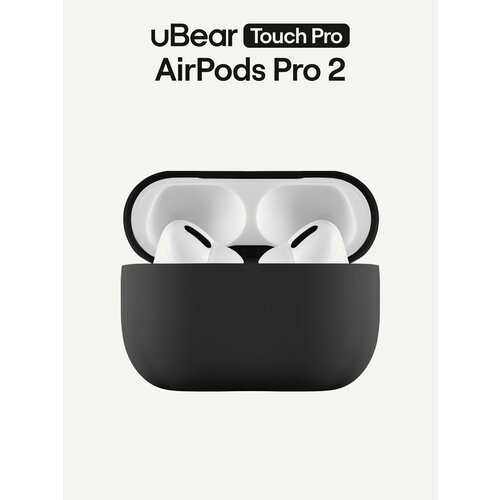 фото Чехол для airpods pro / pro 2, soft touch силикон, 1.5мм ubear