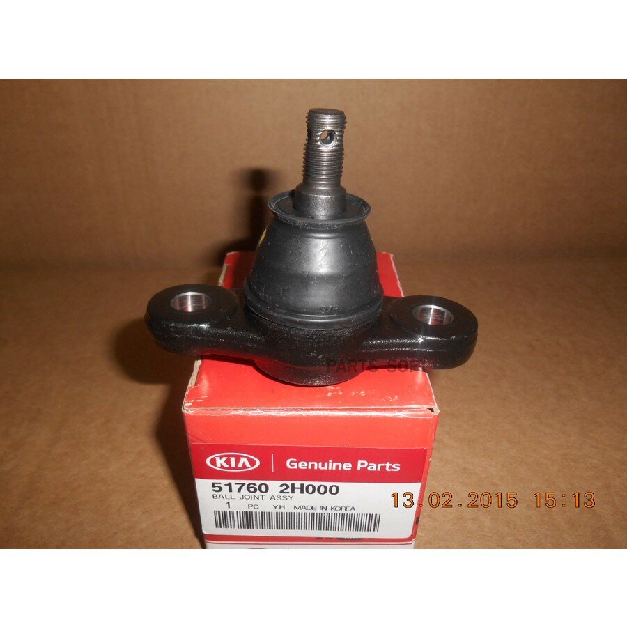 Шаровая опора HYUNDAI-KIA 51760-2H000 | цена за 1 шт