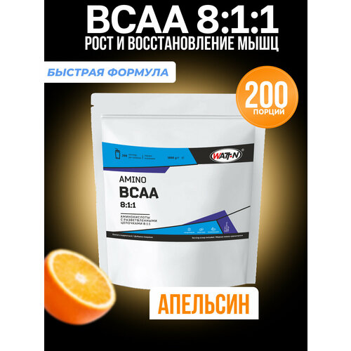 Аминокислоты WATT NUTRITION BCAA 8:1:1 быстрорастворимые, вкус Апельсин, 1 кг.