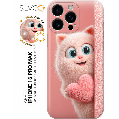 фото Силиконовый чехол на apple iphone 16 pro max с принтом котик с сюрпризом, trn slvgo