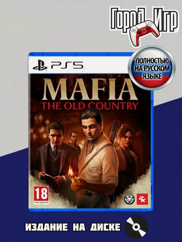 Изображение товара Диск Mafia: The Old Country для PS5 (Полностью на русском), от 3-го лица