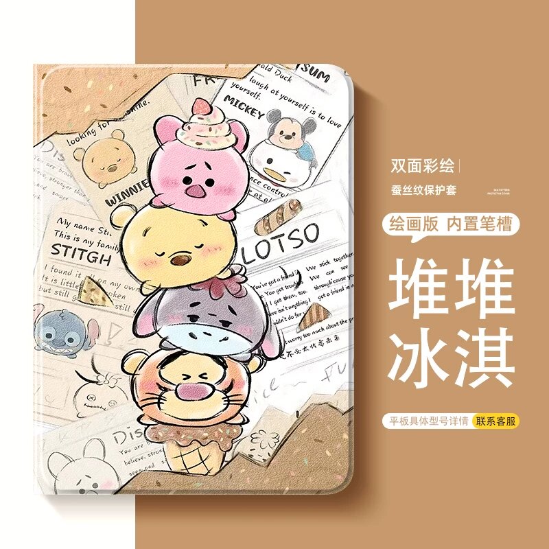 Подходит для планшетов Samsung: защитный чехол для Galaxy Tab S9, Tab S10+, Winnie the Pooh, Tab S9 Disney, A8, новый