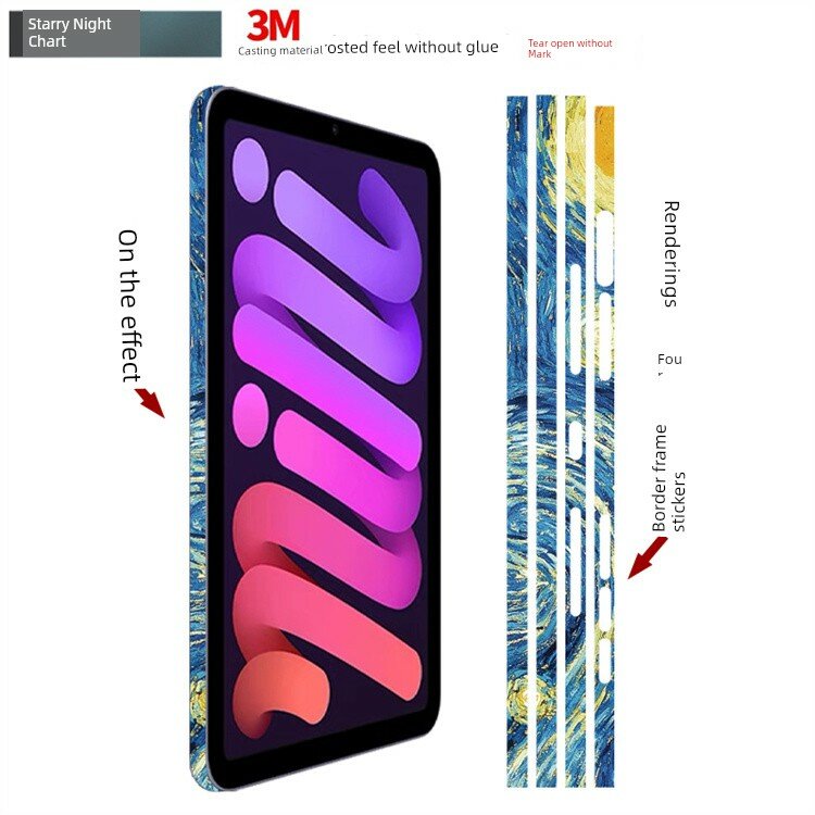 Наклейка на рамку для iPad mini 6 - дизайн звездного неба с защитой от царапин