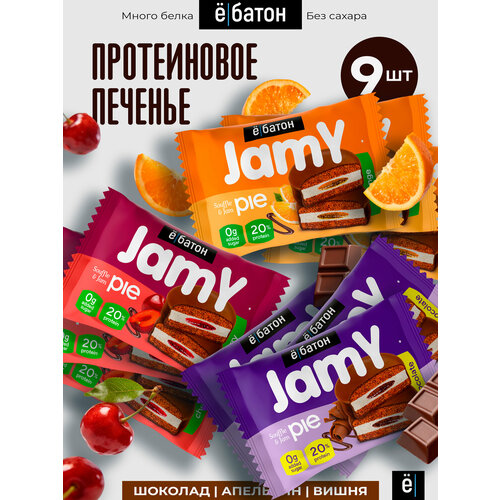 Печенье Ё|батон Jamy Pie Souffle And Jam ассорти 540 г 9 шт.