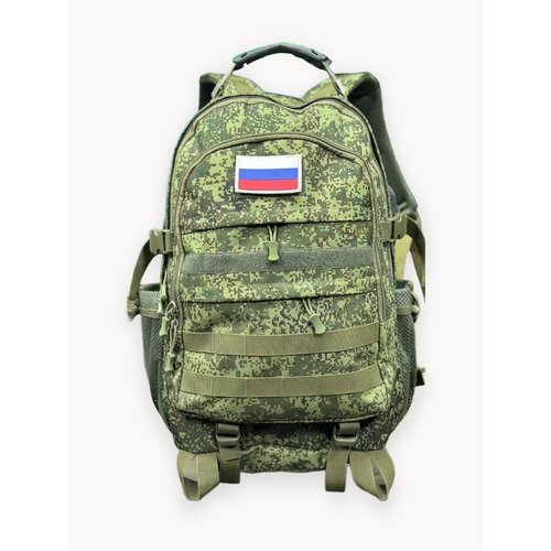 Рюкзак мужской тактический туристический походный 40 литров цифра