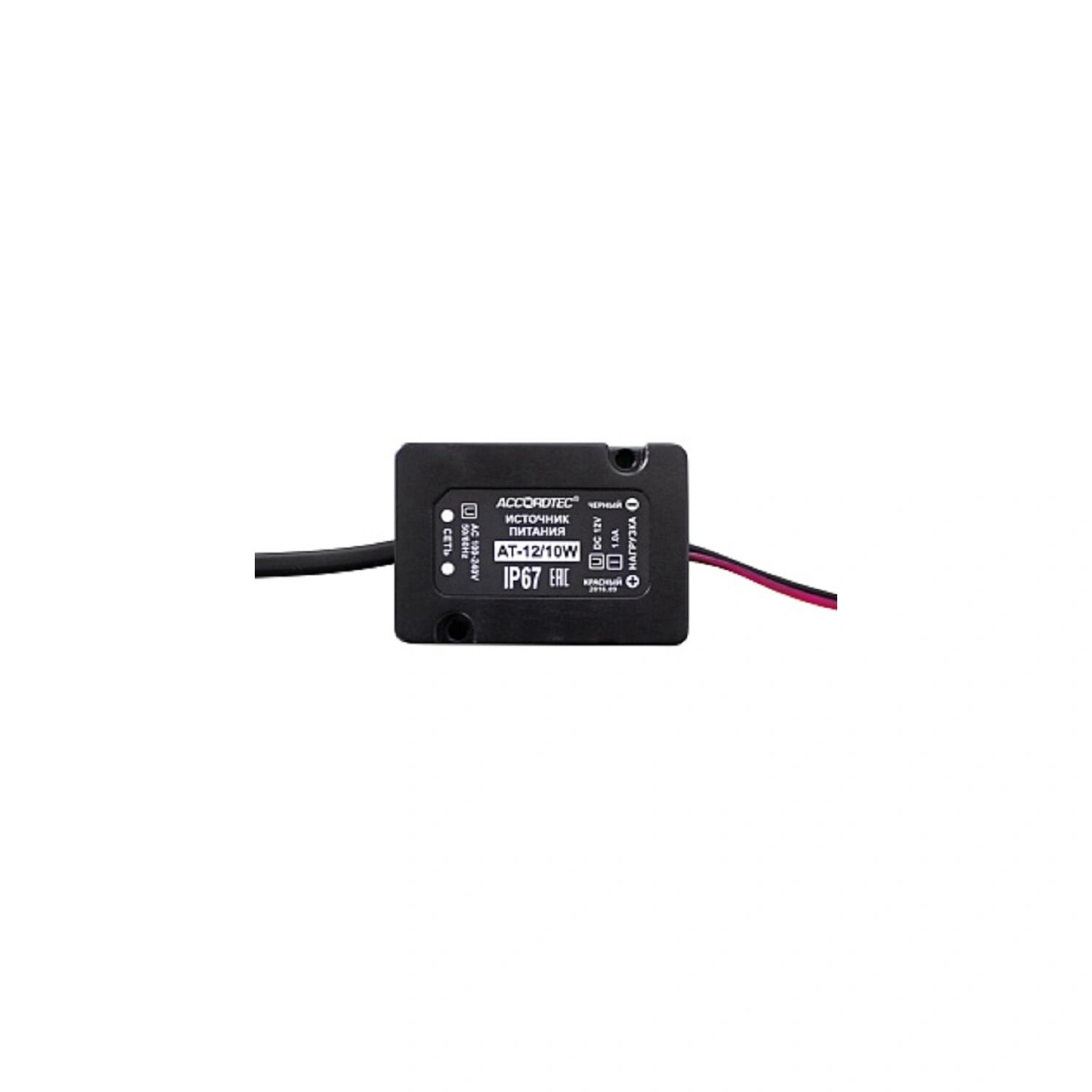 AccordTec Модуль AccordTec AT-12/10W (AT-02460)