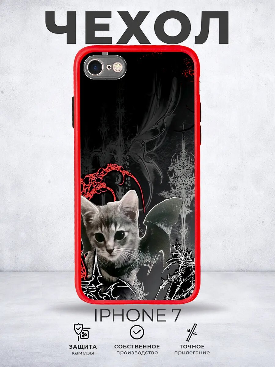Чехол матовый на iPhone 7/8/SE 2 Y2K котик