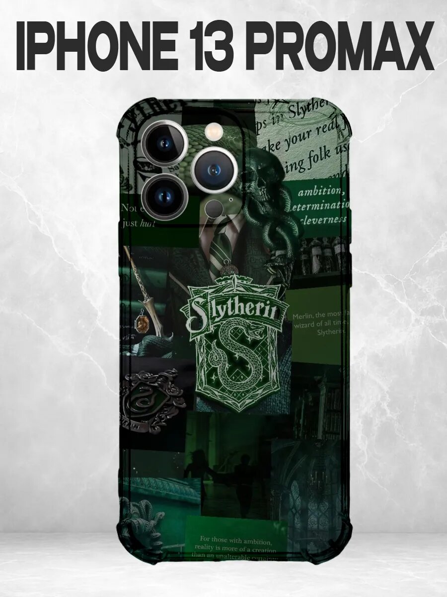Чехол на iPhone 13 Pro Max с принтом коллаж слизерин