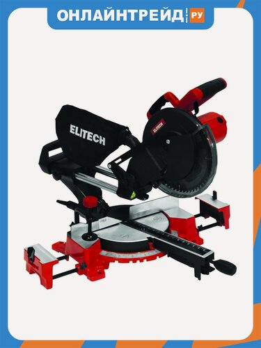 Изображение товара Пила торцовочная Elitech (торцовочно-усовочная) ПТ 1825К
