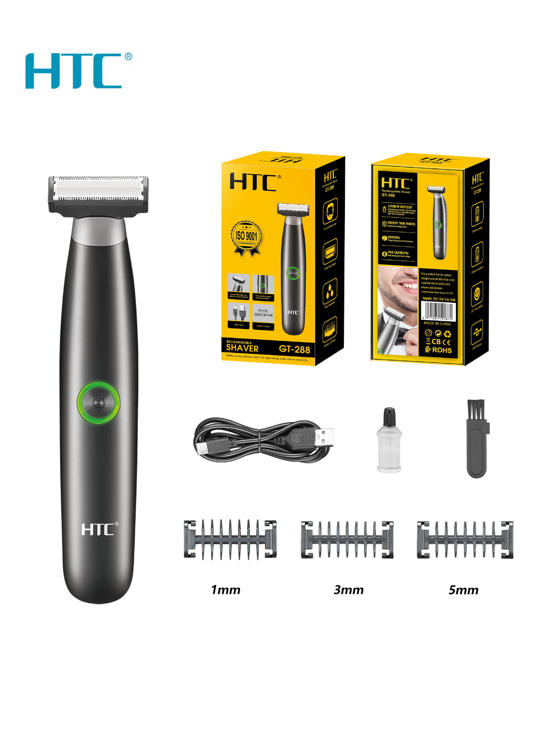 Триммер для тела и лица HTC OneBlade двустороннее лезвие, USB Type-C — фото 1