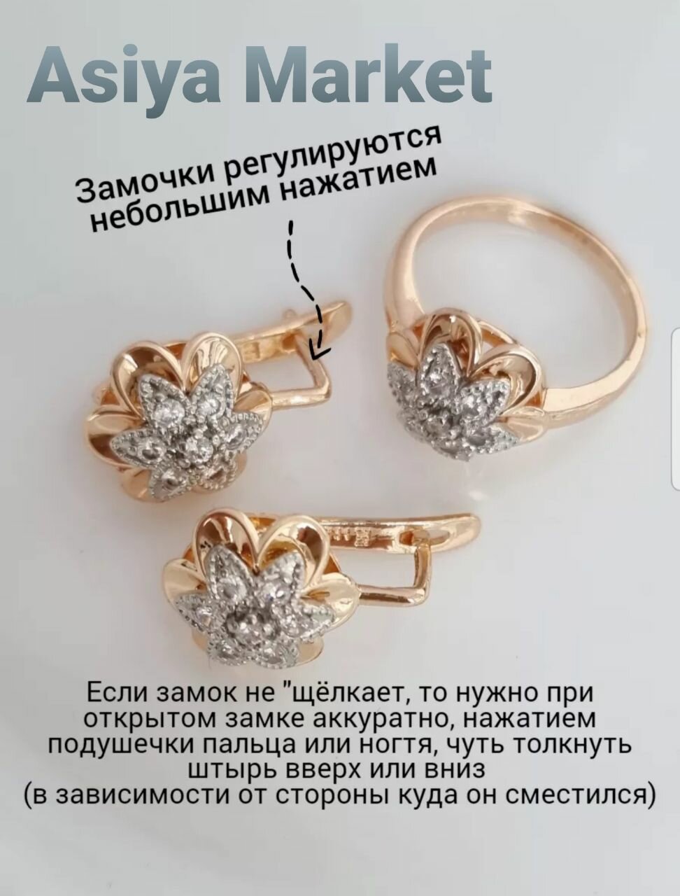 Комплект бижутерии: кольцо, серьги, финифть, размер кольца 19, серый/желтый — фото 1