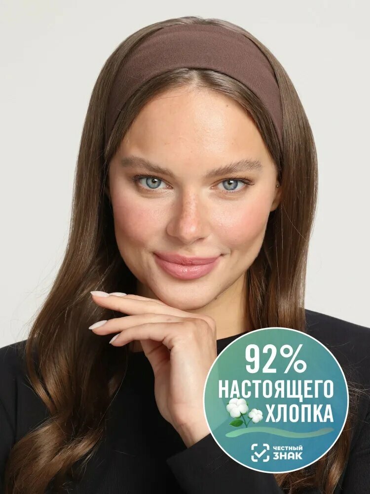 Повязка на голову FreeSpirit