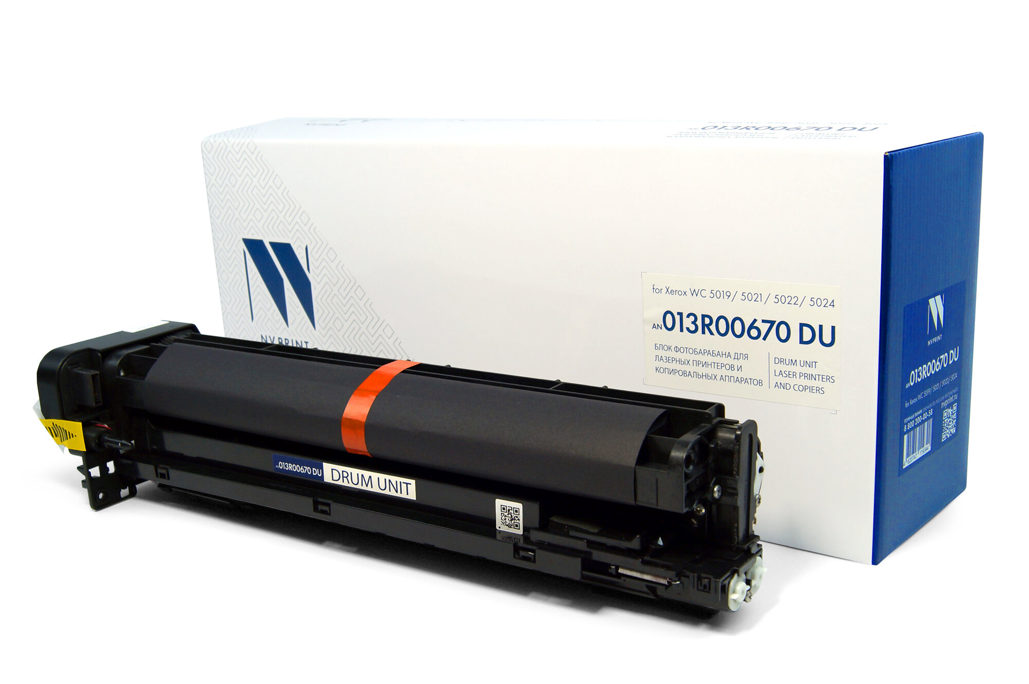 Блок фотобарабана NV Print совместимый NV-013R00670 DU для Xerox