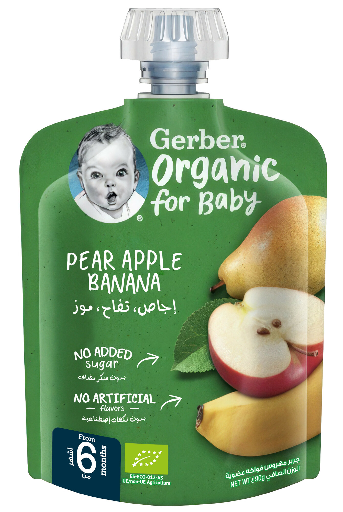 GERBER® органическое детское пюре. GERBER® органическое фруктовое пюре «груша, яблоко, банан» 90g