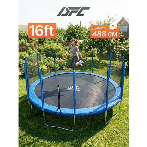 Каркасный батут DfC Trampoline Fitness 16FT-TR-LG/16FT-TR-B 52х135х91 см , синий